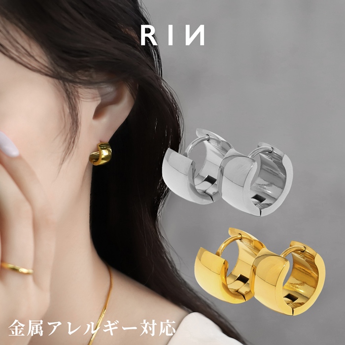 Yahoo! Yahoo!ショッピング(ヤフー ショッピング)ピアス つけっぱなし レディース ワンタッチ ステンレス シンプル 金属アレルギー対応 『両耳用・2個セット』