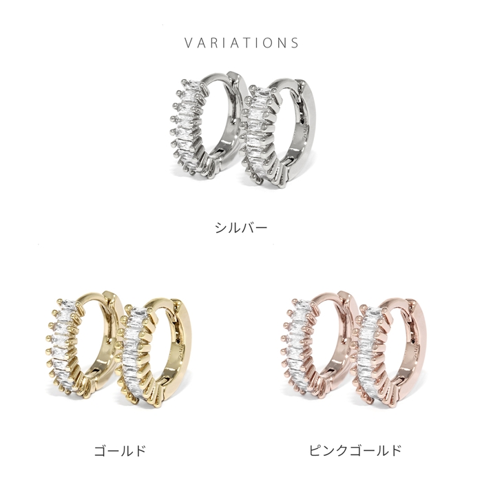 ピアス レディース ジュエル ワンタッチ フープ 上品 18金 18Kコーティング リング 『両耳用・2個セット』 | 凛 RIN | 12