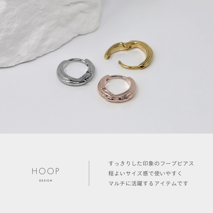 フープ リング ピアス レディース ワンタッチ キャッチレス 18K シンメトリー シンプル 中折れ 【両耳用・2個セット】 | 凛 RIN | 09