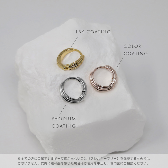 フープ リング ピアス レディース ワンタッチ キャッチレス 18K シンメトリー シンプル 中折れ 【両耳用・2個セット】 | 凛 RIN | 11