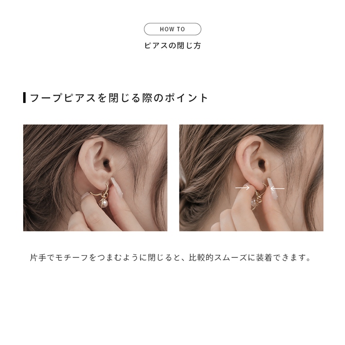 ピアス リボン パール リングピアス フープ レディース 上品 キャッチレス かわいい 18K 『両耳用・2個セット』 | 凛 RIN | 16