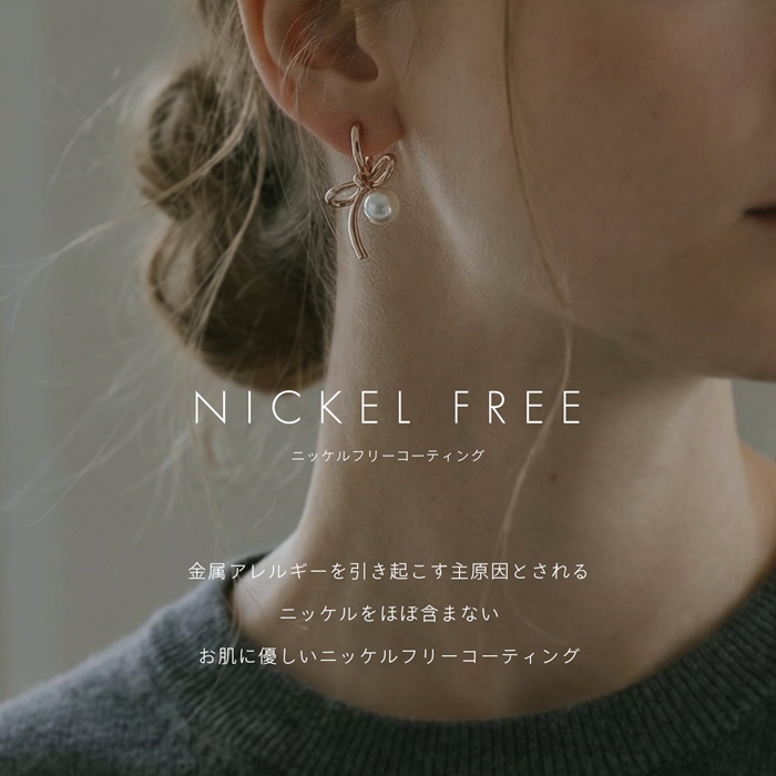 ピアス リボン パール リングピアス フープ レディース 上品 キャッチレス かわいい 18K 『両耳用・2個セット』 | 凛 RIN | 10