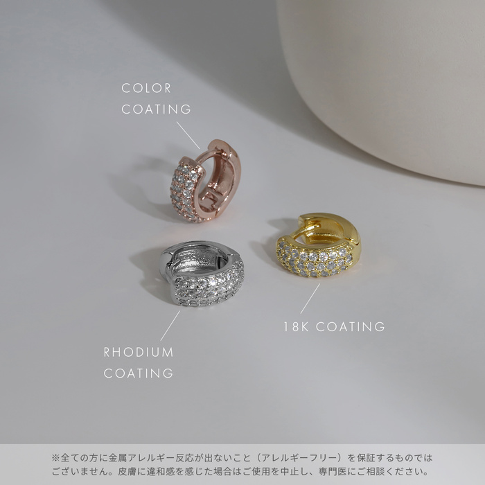 ピアス アクセサリー リングピアス ビジュー 上品 ジルコニア フープ ピアス 耳 耳たぶ 【両耳用・2個売り】 | 凛 RIN | 11