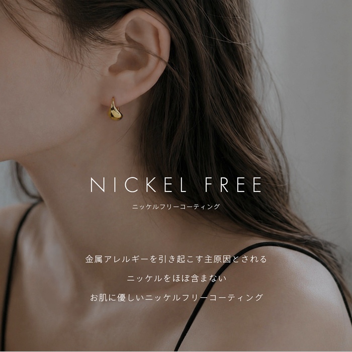 ピアス 雫 ドロップ しずく ティアドロップ フックピアス キャッチレス レディース 『両耳用・2個セット』 | 凛 RIN | 10
