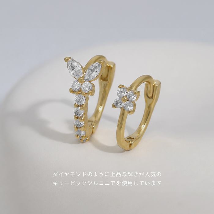 ピアス アクセサリー 蝶 スクエア ジュエル 上品 バタフライ ワンタッチリング フープピアス ピアス ニッケルフリー 耳 耳たぶ 【両耳用・2個売り】 | 凛 RIN | 13