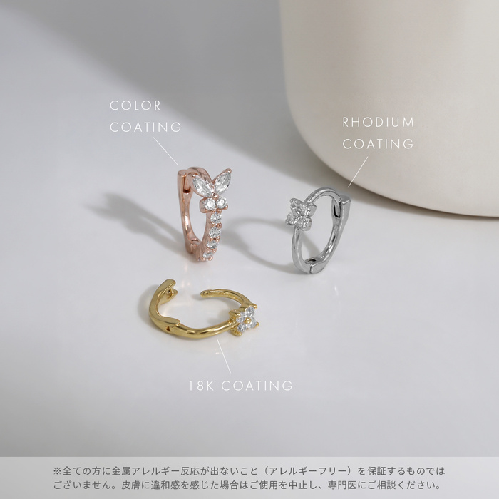 ピアス アクセサリー 蝶 スクエア ジュエル 上品 バタフライ ワンタッチリング フープピアス ピアス ニッケルフリー 耳 耳たぶ 【両耳用・2個売り】 | 凛 RIN | 15