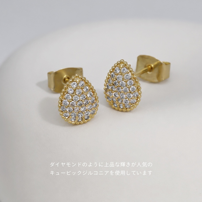 ピアス ドロップ レディース しずく 雫 ティアドロップ ビジュー ジュエル キラキラ 18kコーティング 可愛い 【両耳用・2個売り】 | 凛 RIN | 10