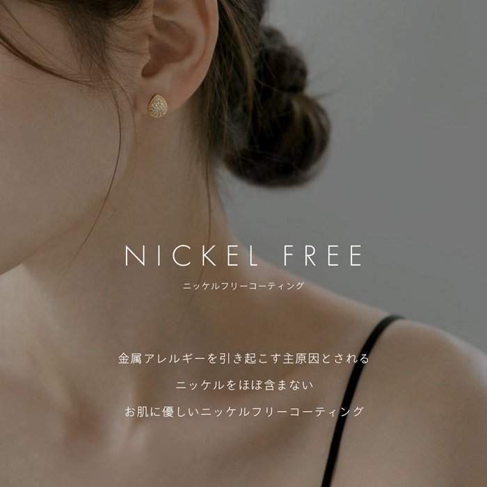 ピアス ドロップ レディース しずく 雫 ティアドロップ ビジュー ジュエル キラキラ 18kコーティング 可愛い 【両耳用・2個売り】 | 凛 RIN | 11