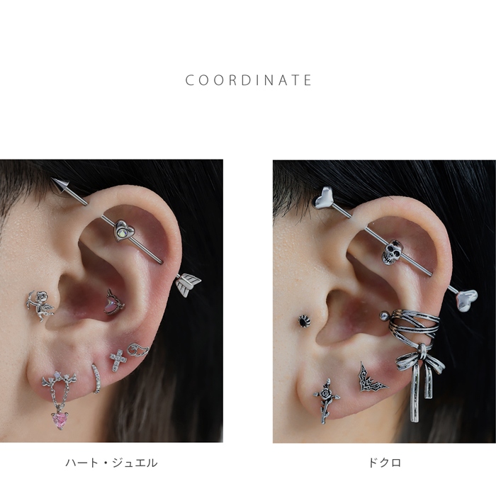 凛 RIN インダストリアル ボディピアス 14G 16G 軟骨 ハート ジュエル
