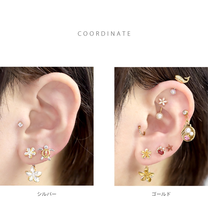 凛 RIN へそピアス かわいい 14G ハワイアン プルメリア ダブル 花