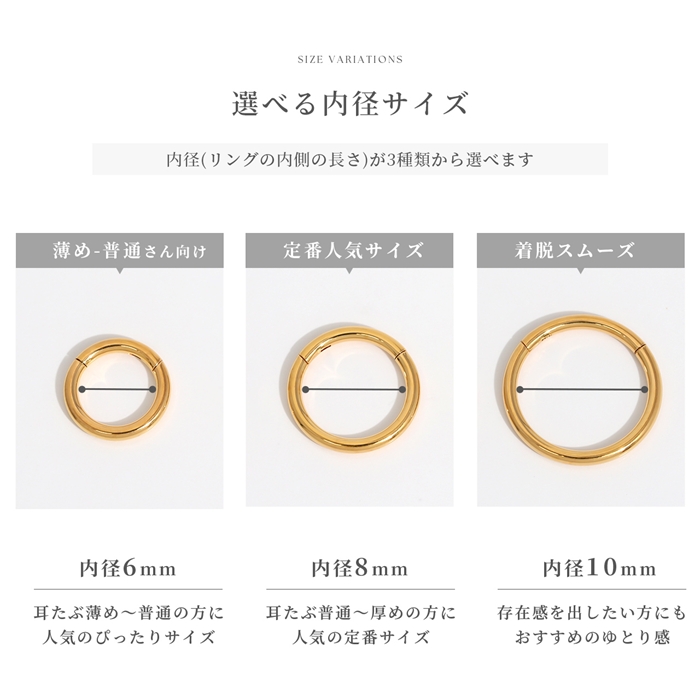 ゴールド　ピンクゴールド