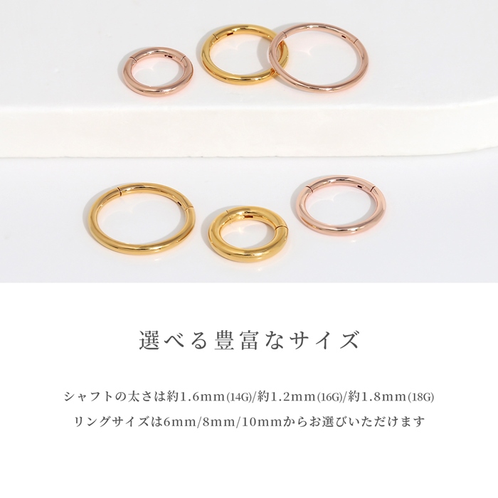 エレガント バーベル