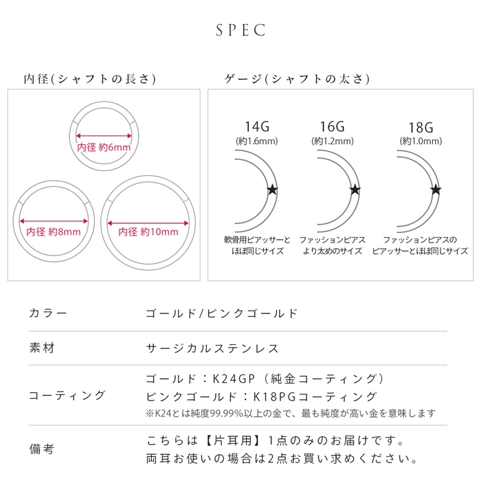 永くご愛用いただける