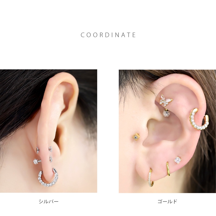 ピアス　No.5242 凛 RIN 鼻ピアス セプタムクリッカー ボディピアス 14G 16G クリッカー