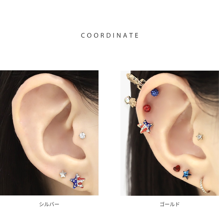 1点限り★【ピアス】ミニスター×クリアドロップ 夏 星 透明感 1点限り☆【ピアス】ミニスター×クリアドロップ 夏 星 透明感 1点
