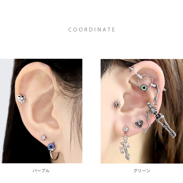 凛 RIN ボディピアス ヘリックス ビーズリング 16G 14G 軟骨 目玉