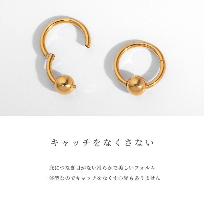 凛 RIN ボディピアス 軟骨 14G 16G 18G 24金 24K ワンタッチ ビーズ