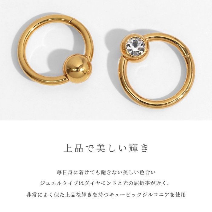 新品未使用　YONFA サークルピアス　（gold ￼） YONFA / サークルピアス (gold)