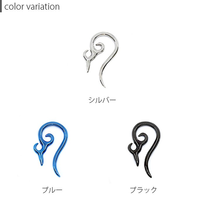 変形がクール