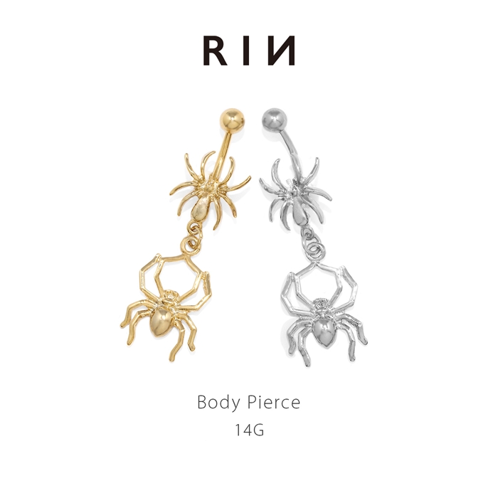 凛 RIN へそピアス ボディピアス 14G クモ 蜘蛛 スパイダー バナナ