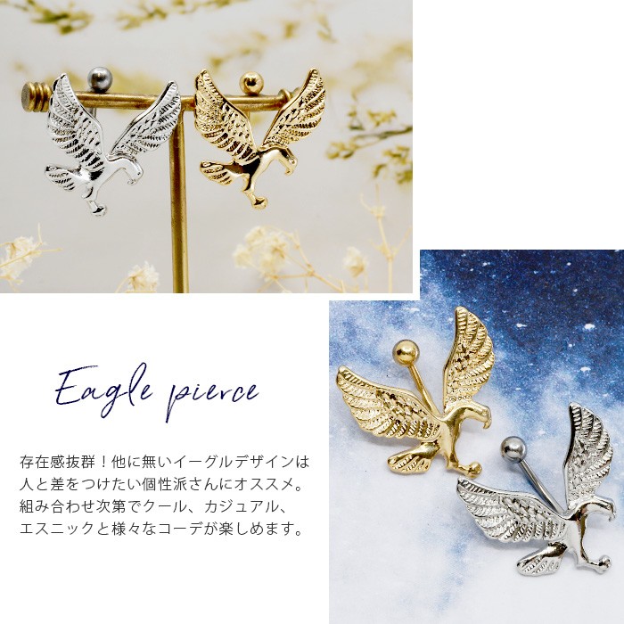 ゆりちゃんページ✧希少ブルーアンバー＆超希少アフガナイトのピアスチャーム ゆりちゃん様専用ページ✧希少ブルーアンバー＆超希少アフガナイトの