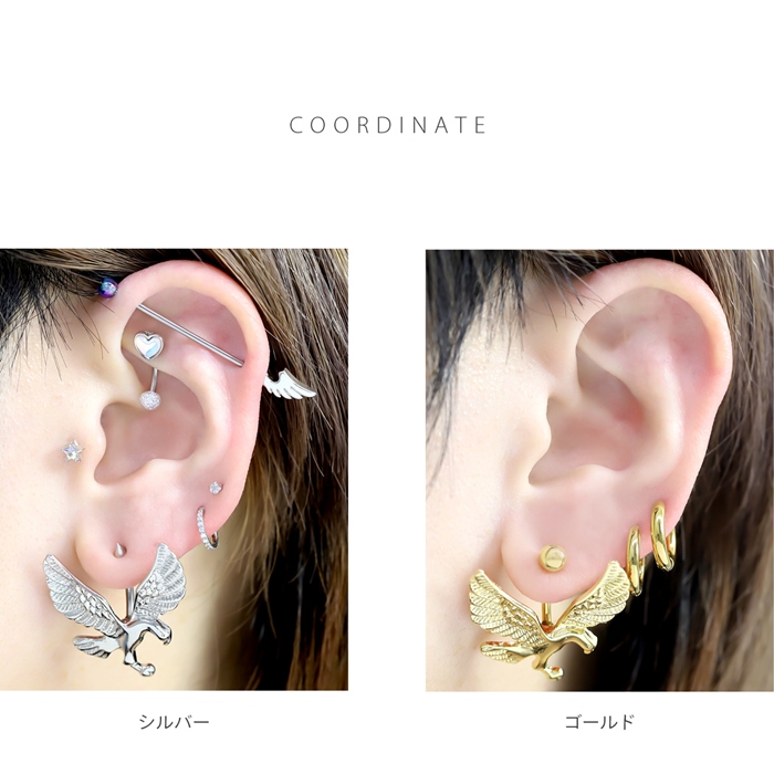 凛 RIN へそピアス ボディピアス 14G 鷲 鷹 鳥 ワシ タカ イーグル