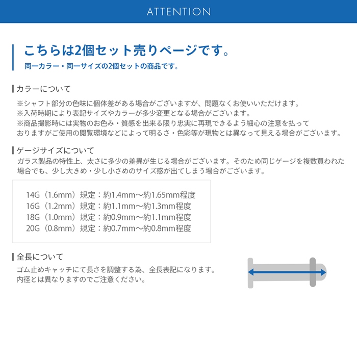 コスパ高いピアス