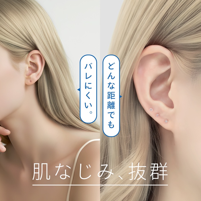透明ピアス ガラス 目立たない 金属アレルギー対応 14G 16G 18G 20G クリア ピンク スキンカラー リテーナー 『両耳用・2個セット』 関連画像5
