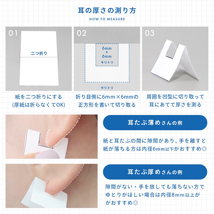 バナナバーベル