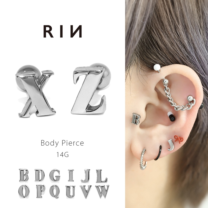 凛 RIN ボディピアス 14G イニシャル 軟骨 アルファベット 英語