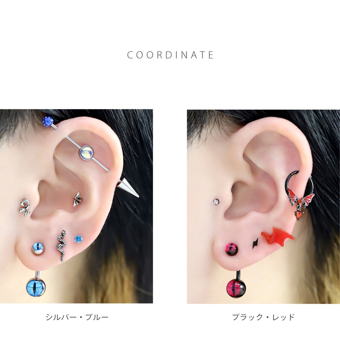 凛 RIN へそピアス ボディピアス 14G 目玉 猫目 黒 キャッツアイ