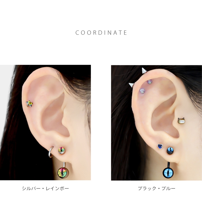 凛 RIN へそピアス ボディピアス 14G 目玉 猫目 黒 キャッツアイ