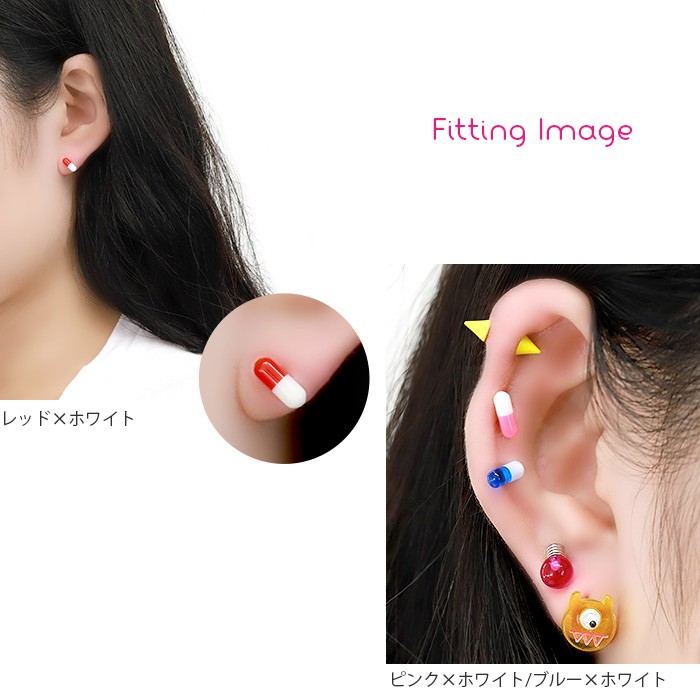 カラフルでキュート