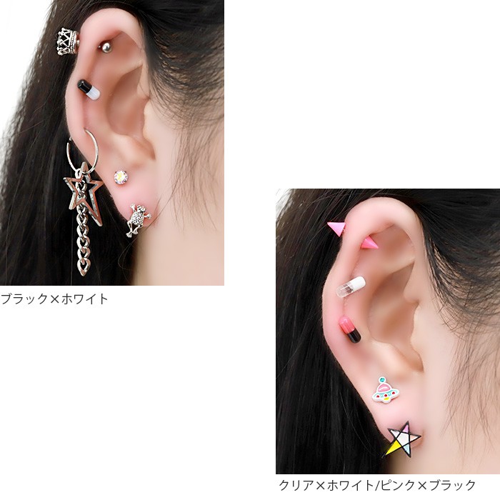 鮮やかビビッドカラー