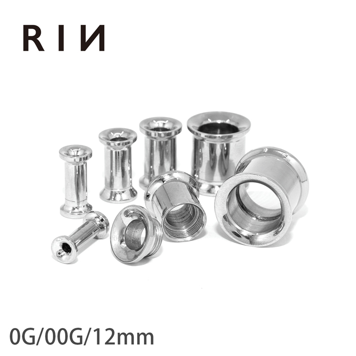 凛 RIN ダブルフレアアイレット ボディピアス 0G 00G 12mm 軟骨 ラージ