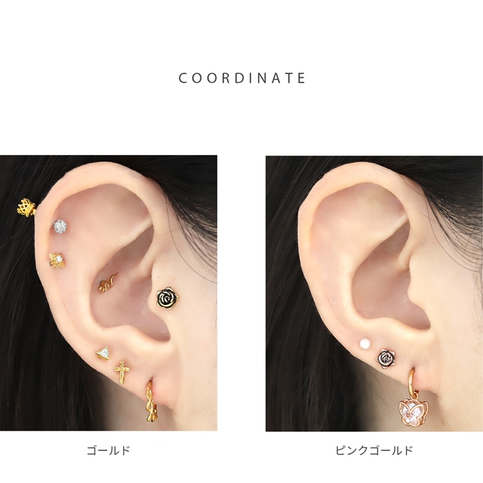 【専用ページ】ミニ薔薇 ピアス、ブレス、リング ♡全10色♡薔薇の一粒ピアス(小6㎜) No.100－B - MARINKO-CHII'S