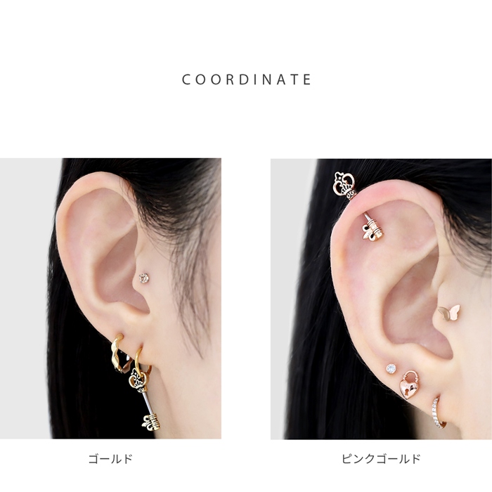 凛 RIN ボディピアス 16G アンテナヘリックス 軟骨ピアス 鍵 かわいい