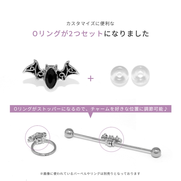 五芒星リング ストーンカスタム＋バフォメットピンバッチ 2点セット 五