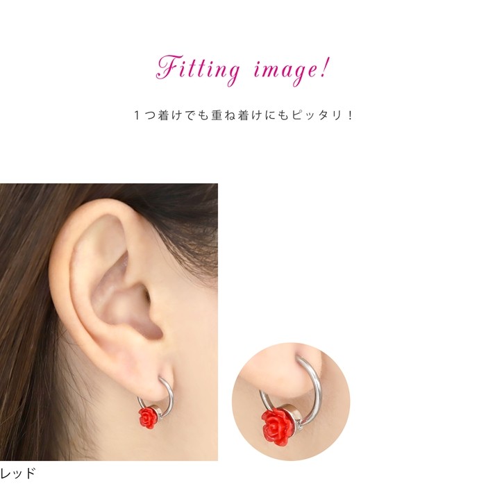 薔薇ピアス　三点セット 凛 RIN ボディピアス 軟骨 16G 薔薇 花 スカル チェーン