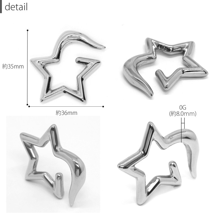 高ページ ピアスまとめ売り バイヤー厳選用品 cubic zirconia store online MAYU – large