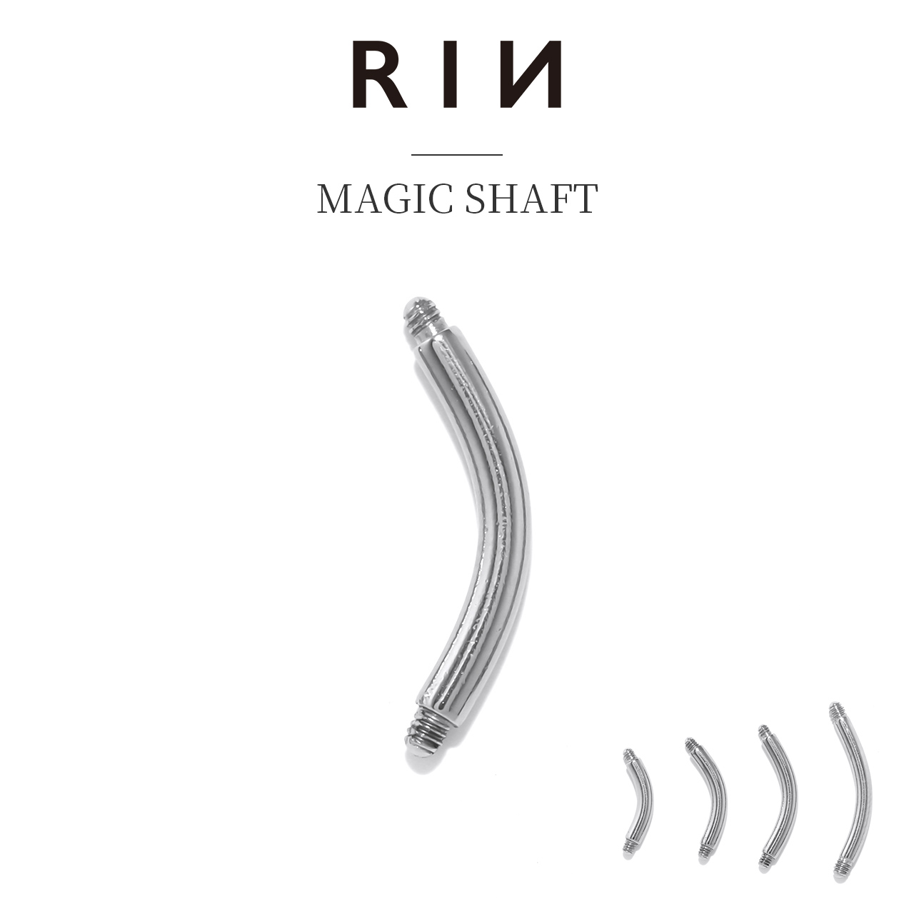 凛 RIN ボディピアス 14G マジックシャフト 軟骨ピアス カスタム