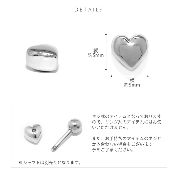 シルバー ゴールド ピンクゴールド