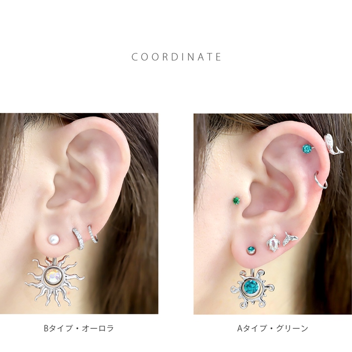 凛 RIN へそピアス 14G ボディピアス 太陽 ジュエル 軟骨ピアス