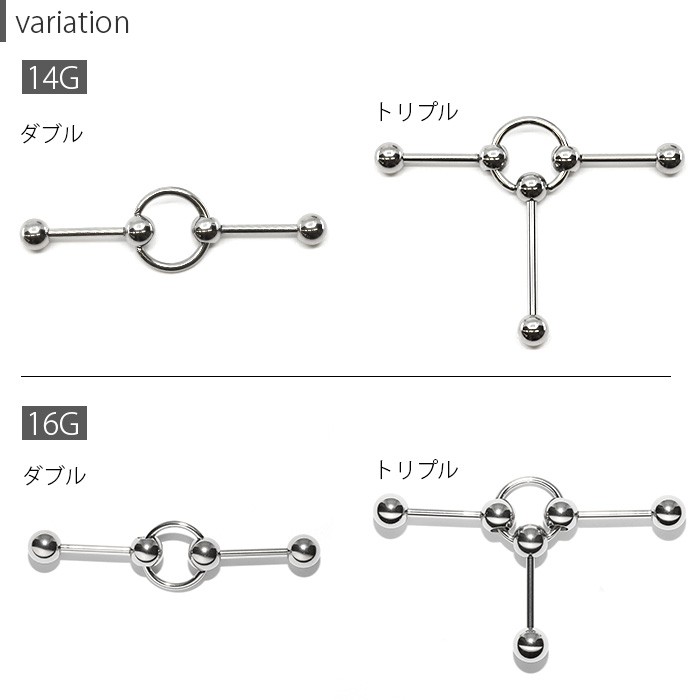 ユニークなアイテム