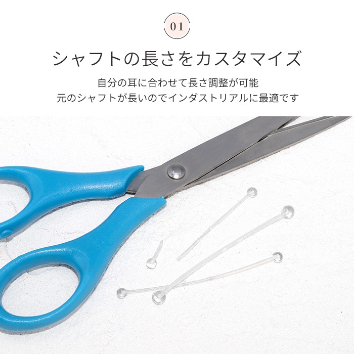 ロングバーベル