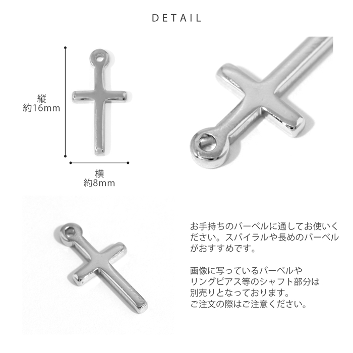 シルバー