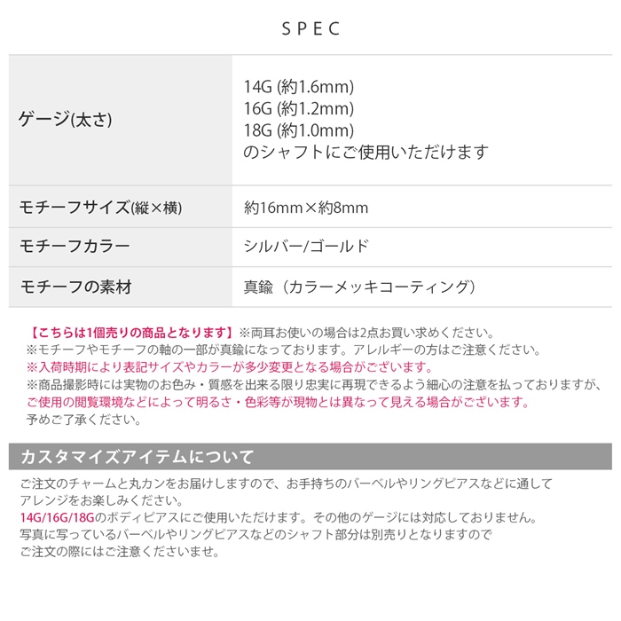 ゴールド