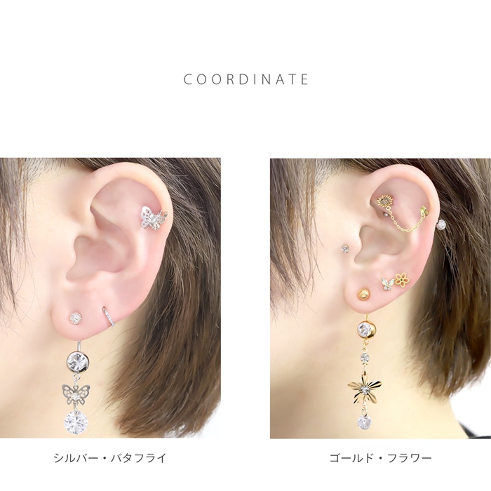 凛 RIN へそピアス 14G 18G ボディピアス 花 フラワー 蝶々 バタフライ