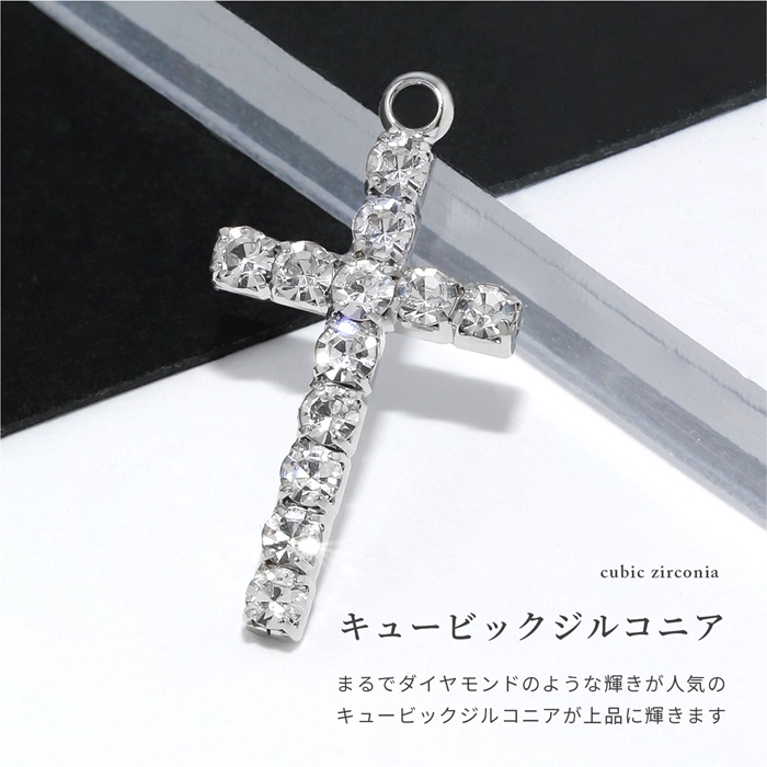 凛 RIN チャーム 14G 16G 18G ボディピアス クロス 十字架 キラキラ