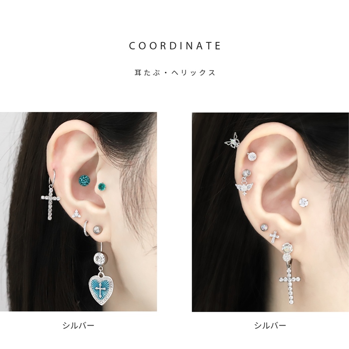 凛 RIN チャーム 14G 16G 18G ボディピアス クロス 十字架 キラキラ